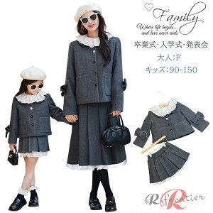 Ǝ X[c ̎q  ؍   }}  낢 w}}X[c ZbgAbv NR[f eqZbg eqyA w O[ q m  LbY  