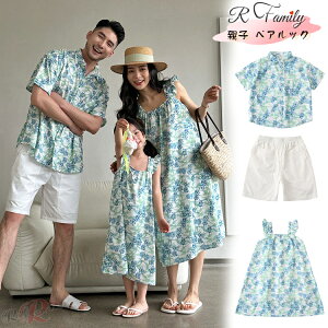 eq yAbN ԕ eq s[X Vc u[ O[ zCg pc eqyA AnVc NR[f eq Zbg ĕ   tVc eqR[f }} pp  q 