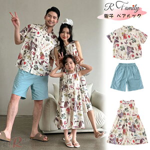 eqyA AnVc NR[f eq Zbg eq yAbN eq  ĕ  AnVc ԕ s[X Vc pc u[ eq yA eqR[f pp }}  낢 