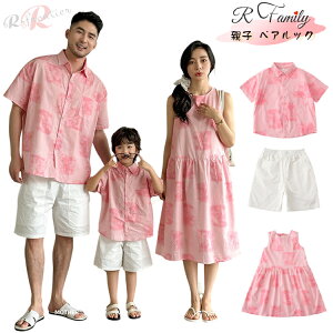 NR[f eq Zbg eq yAbN eqR[f `FbN eqyA AnVc sN s[X  TVc pc u[ pp }}  낢 q fB[X q Lb