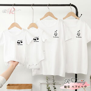 eq yAbN tVc p_Ƃ tVc eq yA tVc  p_  | NR[f eq Zbg eq yAbN Ԃ p[X }}  낢 xr[ 傫