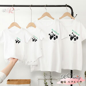 eq yA tVc }}  낢 p[X xr[ p_ tVc eq yAbN tVc Ԃ pp   킢 NR[f eq Zbg eq yA p[X eq