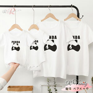 eq yA tVc eq yAbN tVc Ԃ p[X xr[  p_  NR[f eq Zbg pp p[X 傫TCY 킢 eqR[f Ƒ  tV