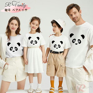 eq yAbN tVc NR[f eq Zbg }}  낢 eq yAtVc p_ eq  p[X Ԃ p_  Ƒ tVc 傫TCY 킢 eqR[f t