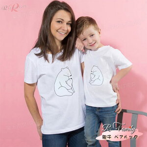 NR[f eq Zbg eq yAtVc eq yAbN tVc F Ԃ p[X eq N} Ƒ yAbN p[X  xr[ eqR[f tVc Ƒ  }} 