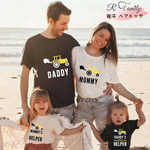 eq yAbN tVc Ԃ p[X }}  낢 Ƒ  tVc eq yATVc NR[f eq Zbg eqR[f  N}    xr[  