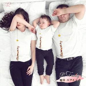 eq yAbN tVc NR[f eq yAtVc eq  }}  낢 lR     eqR[f Ƒ  TVc Ԃ p[X xr[  q