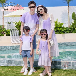 eq yAbN s[X v[c p[v  NR[f eq Zbg  eqR[f ^C_C TVc ڂ Ƒ 낢 eq yAtVc Ԃ p[X xr[ 