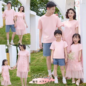 eq yAbN s[X sN eq yAtVc  sN ĕ NR[f eq Zbg [X fj Y{ eqR[f yA  }}  낢 pp q   CV