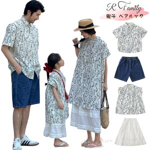 eq NR[f Zbg  eq yAbN eq ԕ Vc s[X XJ[g d˒ eqR[f yA Vc zCg pc AnVc  pp }} vw l q ̎q 