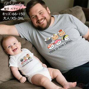 eqR[f tVc i eq yAbN tVc Ԃ p[X eq yAtVc Ƒ  tVc   NR[f eq Zbg eq yAbN i 傫TCY q