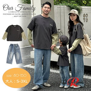 NR[f eq Zbg H Ƒ  tVc eq yAtVc  d˕ eq yAbN fjpc Xg[gpc   ؍ j 낢 q  pp }}