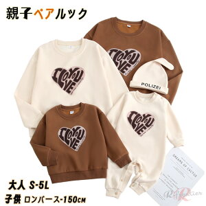 NR[f eq Zbg  eq yAbN Ԃ p[J[  eqR[f ~ eq yAbN gbvX  }} q  ̎q   yAbN eq yA g[