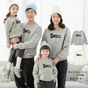 eqR[f ~ eq yAbN Ԃ p[X H q eq yA g[i[ eq NR[f eq Zbg H  Ƒ   gbvX  ̎q ~   yAb