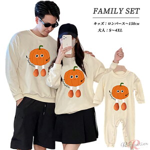 J{` eq yAbN NR[f eq Zbg  H gbvX   yAbN Ԃ p[X eqR[f ~ g[i[ H q  j̎q  q Ƒ  ̎q e