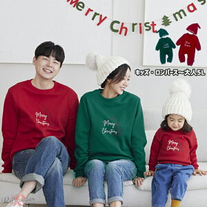 NR[f eq Zbg eqR[f H ̎q eqR[f ~ g[i[ H ~ eq yAbN Ԃ p[X ǂ  g[i[ 낢 }} pp xr[ j̎q 