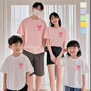 親子 ペアルック リンクコーデ 親子 セット 親子 お揃い 親子コーデ tシャツ 家族 お揃い tシャツ おもしろ 兄妹 父 娘 おそろい 父の日 親子 ペアtシャツ 赤ちゃん 母 息子 半袖 ロンパース 親