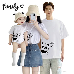 �p���_ t�V���c �e�q �����N�R�[�f �e�q �Z�b�g �e�q�y�At�V���c �e�q �y�A���b�N �Ԃ���� �����p�[�X �e�q �y�At�V���c �p���_ panda t�V���c �e�q�y�A �p�p �q�ǂ� ���̓��M�t�g �j�� ������