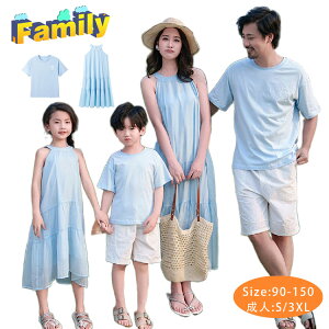 NR[f eq Zbg  eqyA eq yAbN s[X Ԃ ̎q eq yAtVc u[ 킢 }}  낢 pp eqTVc Ƒ  tVc  