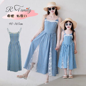 eq yAbN s[X ̎q   `FbN  eqTVc  NR[f eq Zbg TXy_[XJ[g }}  낢 eqyA s[X Ȃ fB[X 