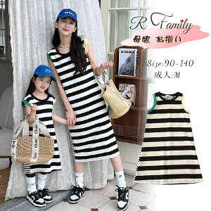   yAbN eq yAbN s[X ȕ XgCv }}  낢 ̎q }} NR[f eq Zbg Ȃ fB[X TXy_[XJ[g  LbY eqR[f 