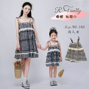 eqyA eq yAbN s[X   yAbN ̎q }}  낢 NR[f eq Zbg `FbN Ȃ fB[X TXy_[XJ[g  LbY eqR[f ꖺ 