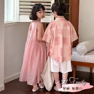 Z  Ԃ ZbgAbv q o o Z  s[X sN _C^C ؍ q ̎q j̎q  ㉺Zbg Vc n[tpc NR[f 