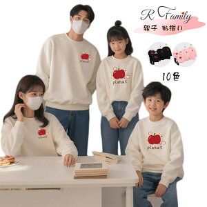 NR[f eq Zb g H ~ eq yAbN Ԃ  g[i[ eqyA p[J[ ̎q oo   q j̎q Ƒ  tVc  eq yAtVc eqR[f H