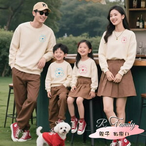 NR[f eq Zb g eq yAbN H~ Ԃ  g[i[ eqyA p[J[ ̎q oo   q j̎q Ƒ  tVc  eqR[f H  eq y