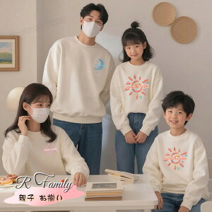 NR[f eq Zb g H eq yAbN Ԃ  p[X eqyA p[J[ ̎q oo   q j̎q Ƒ  tVc  eqR[f H  eq yAt