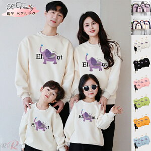 eqR[f H NR[f eq Zb g H eq yAbN Ԃ  eqyA g[i[ ̎q oo  q j̎q Ƒ  eq 낢 v[g eq yAtVc 