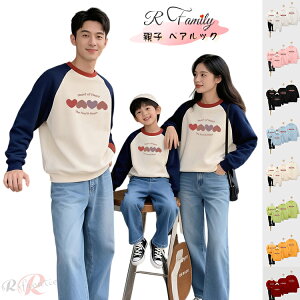 NR[f eq Zb g H eqR[f H eq yAbN Ԃ  eqyA g[i[ n[g ̎q oo  q j̎q Ƒ eq yAbN 12F ~  eq y