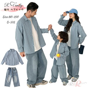 eq yAbN Vc ȕ  fj Chpc NR[f eq Zbg H~ Opc gbvX fjpc ㉺Zbg   ؍ j 낢 q  p