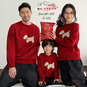 NR[f eq Zbg H eq yA Z[^[  eq yAbN g[i[  ʕ 킢 fjpc ㉺Zbg eqyA  eqR[f 傫TCY ~ j 