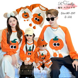 NR[f eq Zbg H eqR[f H IW g[i[ nEB J{` gbvX eqyAbN yA  }}  낢   낢 xr[ ʐ^Be LO 