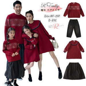 eqyA NR[f eq Zbg H Z[^[  eqyA g[i[  s[X 킢 fjpc  XJ[g ㉺Zbg H~ eqyA  eqR[f j 낢 