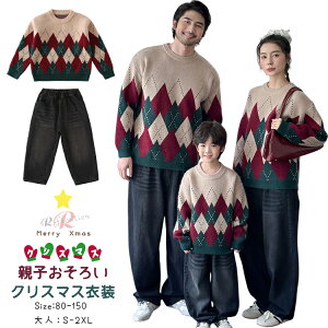 NX}X Z[^[ eqyA g[i[ `FbN  킢 eqyA NR[f eq Zbg H fjpc  XJ[g ㉺Zbg t eqyA  eqR[f j 