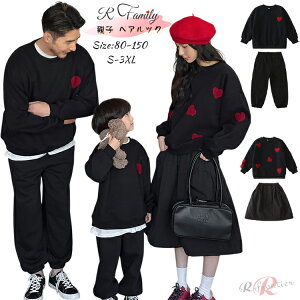 eqyA Z[^[ ubN eqyA g[i[  n[g 킢 fjpc  XJ[g ㉺Zbg NR[f eq Zbg H~ eqyA  eqR[f j 낢 