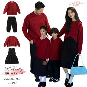 eqyA Z[^[  eqyA g[i[  s[X  XJ[g NR[f eq Zbg H~ 킢 pc ㉺Zbg eqyA  eqR[f j 낢 q  