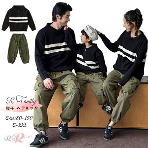 �e�q�y�A �Z�[�^�[ �u���b�N �e�q�y�A �g���[�i�[ �� ���� ���킢�� �J�[�S�p���c �J�[�L�O���[�� �㉺�Z�b�g �����N�R�[�f �e�q �Z�b�g �H�~ �e�q�y�A �������� �e�q�R�[�f �j�� �����낢 