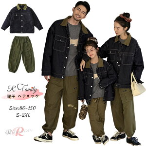 fj WPbg ȓ NR[f eq Zbg ~ WPbg ȓ eq yAbN AE^[R[g ȓR[g p[J[  J[Spc g Opc gbvX  