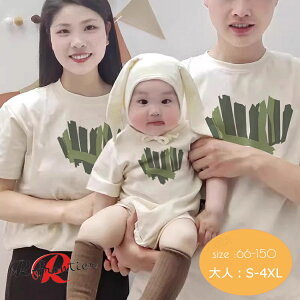 eq yAtVc Ƒ  tVc n[g NR[f eq Zbg eq yAbN Ԃ pp p[X  q  eqR[f   pp }} j 낢 