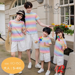 eq yAtVc F Ƒ  tVc NR[f eq Zbg  Jt gbvX tVc n[tpc eqyA eqR[f   pp }} j 낢 q  J