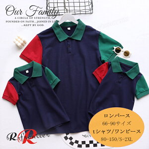 eq yAbN |Vc Ԃ pp p[X NR[f eq Zbg  lCr[ eqyA s[X eq eqR[f s[X tVc eqyA Ƒ  tVc