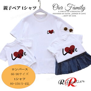 eq yAtVc Ƒ  tVc pꎚ love NR[f eq Zbg eq yAbN Ԃ pp p[X eqyA tVc   eqR[f tVc  j 