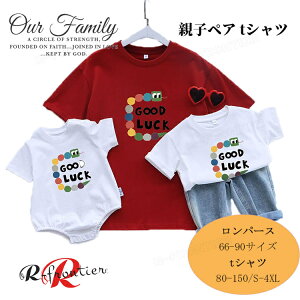 eqyA tVc eq yAbN Ԃ pp p[X NR[f eq Zbg    ւ ins  pꎚ Ƒ  tVc eqR[f tVc p[X 