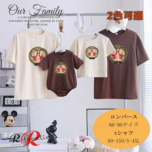 eq yAtVc Ƒ  tVc eq yAbN Ԃ pp p[X NR[f eq Zbg eqR[f tVc  eqR[f    p[X pp }} 