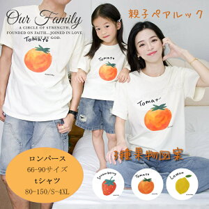 eq yAtVc Ƒ  tVc   eq yAbN Ԃ pp NR[f eq Zbg eqyA p[X  ʕ p[X  eqR[f  j 