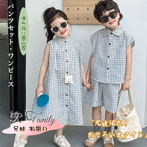 o  q ZbgAbv NR[f Z u[ `FbN o R[f  s[X Vc Vc n[tpc [EFA LbY j 낢 q  ؍ J