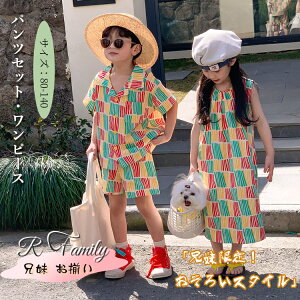 o  q ZbgAbv NR[f Z Jt `FbN o R[f  s[X Vc Vc n[tpc [EFA LbY j 낢 q  ؍ 